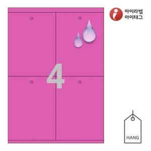 105 x 140 (mm)아이태그 TLH0041PP 행태그 분홍색(145μm) 방수 레이저 레이저 프린터 전용