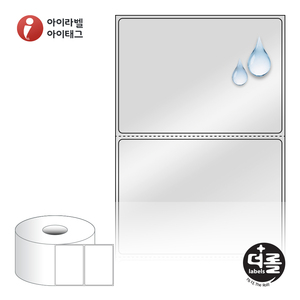 80 x 56.267 (mm)더롤라벨 RS8056SP 은색 방수 열전사 - 리본 필요