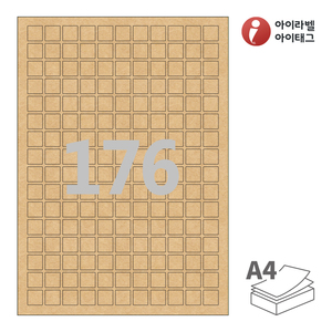 15 x 15 (mm) 아이라벨 CL576KR A4라벨 스티커 라벨지 갈색 크라프트 잉크젯, 레이저 프린터 겸용