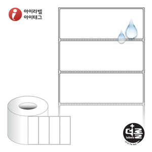 110 x 40 (mm)더롤라벨 RL11040PPDT 흰색 무광 방수 감열 - 리본 불필요