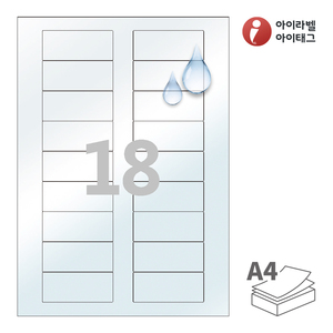 70 x 30 (mm)아이라벨 CL918LT A4라벨 스티커 라벨지 투명(50μm) 방수 레이저, 레이저 프린터 전용
