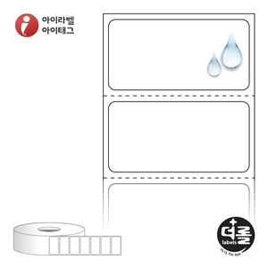 40 x 20 (mm)더롤라벨 RS4020PP 흰색 무광 방수 열전사라벨 - 리본 필요