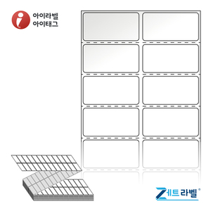45 x 22.4 (mm)제트라벨 ZL045022LG Z라벨 스티커 라벨지 흰색 광택 열전사라벨 1Box Thermal Transfer - 리본 필요