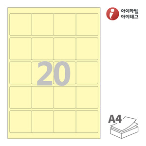아이라벨 CL445Y A4라벨 스티커 라벨지 연노란색 모조 잉크젯, 레이저 프린터 겸용