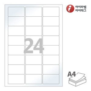 아이라벨 CL835LG A4라벨 스티커 라벨지 흰색 광택 레이저 , 레이저 프린터 전용