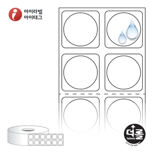 Φ18 (mm) 원형더롤라벨 RS018018PP 흰색 무광 방수 열전사라벨 - 리본 필요