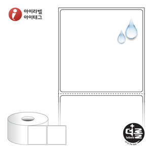 73 x 73 (mm)더롤라벨 RS7373PP 흰색 무광 방수 열전사라벨 - 리본 필요