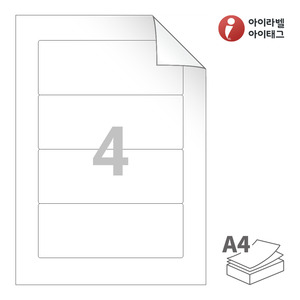 아이라벨 RV614 A4라벨 스티커 라벨지 흰색 모조 시치미 잉크젯, 레이저 프린터 겸용