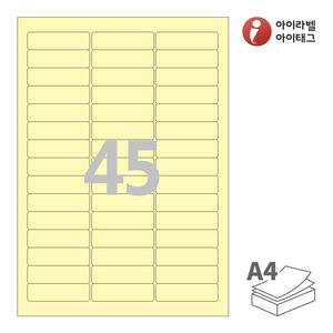 아이라벨 CL545Y A4라벨 스티커 라벨지 연노란색 모조 잉크젯, 레이저 프린터 겸용