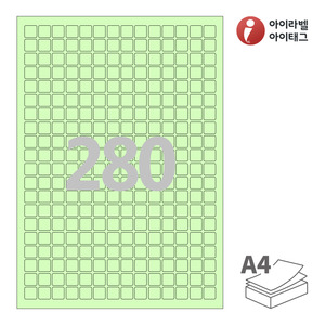 아이라벨 CL880G A4라벨 스티커 라벨지 연녹색 모조 잉크젯, 레이저 프린터 겸용