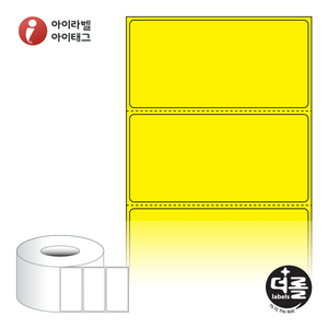80 x 39.333 (mm)더롤라벨 RL8040YDT 노란색 감열라벨 - 리본 불필요
