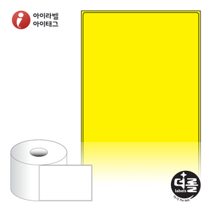 100 x 149.4 (mm)더롤라벨 RS100149YDT 노란색 감열라벨 - 리본 불필요
