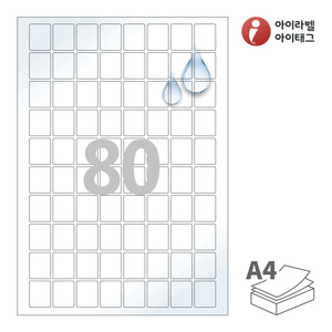 21 x 26 (mm)아이라벨 CL280WP A4라벨 스티커 라벨지 흰색(50μm) 광택 방수 레이저, 레이저 프린터 전용