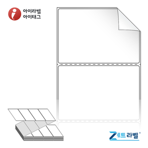 100 x 66.85 (mm)제트라벨 ZL10067RVDT 흰색 시치미 감열라벨 - 리본 불필요
