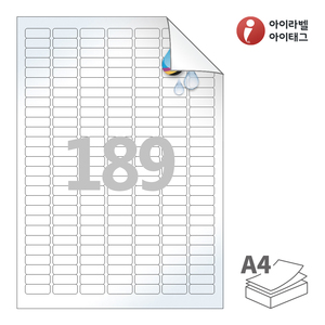25.4 x 10.02 (mm)아이라벨 시치미 RV589LU A4라벨 스티커 라벨지 흰색 광택 방수 시치미 잉크젯, 잉크젯 프린터 전용