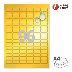 30 x 14 (mm) 아이라벨 CL566KP A4라벨 스티커 라벨지 금색 방수 레이저, 레이저 프린터 전용