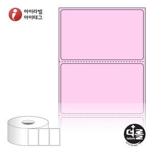 65 x 39.333 (mm)더롤라벨 RS6539PDT 분홍색 감열라벨- 리본 불필요