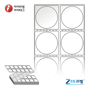 Φ40 (mm) 원형제트라벨 ZL040040LG Z라벨 스티커 라벨지 흰색 광택 열전사라벨 1Box Thermal Transfer - 리본 필요