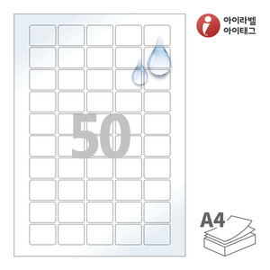 32 x 25.05 (mm)아이라벨 CL550WP A4라벨 스티커 라벨지 흰색(50μm) 광택 방수 레이저, 레이저 프린터 전용