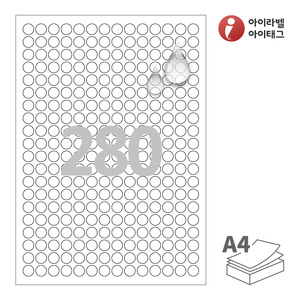 Φ12 (mm) 원형아이라벨 CL680MP A4라벨 스티커 라벨지 흰색 무광 방수 레이저, 레이저 프린터 전용