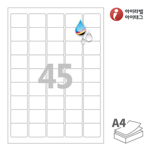 37 x 30.03 (mm)아이라벨 CJ559WU A4라벨 스티커 라벨지 흰색 무광 방수 잉크젯, 잉크젯 프린터 전용