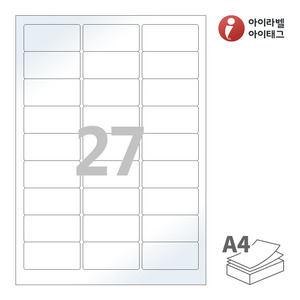 아이라벨 CL239LG A4라벨 스티커 라벨지 흰색 광택 레이저 , 레이저 프린터 전용