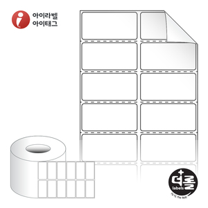 50 x 24.517 (mm)더롤라벨 RL050025RVDT 흰색 시치미 감열라벨 - 리본 불필요