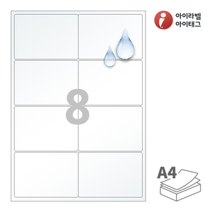 100 x 70 (mm)아이라벨 CL424TT 투명(25μm) 방수 레이저, 레이저 프린터 전용