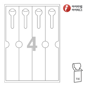 50 x 283 (mm)아이태그 TLT0042WKR 타이태그 흰색 크라프트 잉크젯, 레이저 프린터 겸용