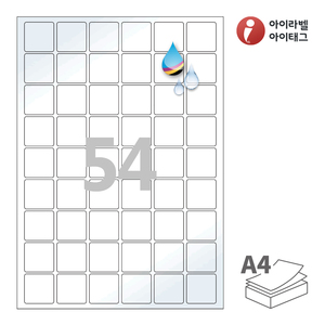 30 x 30 (mm)아이라벨 CJ954LU A4라벨 스티커 라벨지 흰색 광택 방수 잉크젯, 잉크젯 프린터 전용