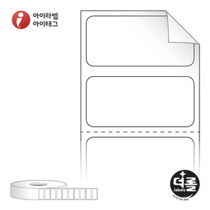 30 x 14 (mm)더롤라벨 RS3014RVDT 흰색 시치미 감열라벨 - 리본 불필요