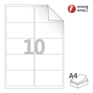 아이라벨 RV225 A4라벨 스티커 라벨지 흰색 모조 시치미 잉크젯, 레이저 프린터 겸용