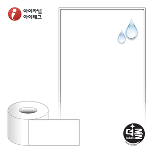 100 x 200.2 (mm)더롤라벨 RL100200PPDT 흰색 무광 방수 감열 - 리본 불필요