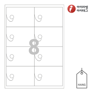 100 x 70 (mm)아이태그 TLH0083WKR 흰색 크라프트 잉크젯, 레이저 프린터 겸용