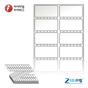 40 x 20 (mm)제트라벨 ZL040020LG Z라벨 스티커 라벨지 흰색 광택 열전사라벨 1Box Thermal Transfer - 리본 필요