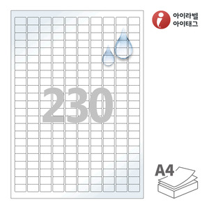 18 x 12 (mm)아이라벨 CL923WP A4라벨 스티커 라벨지 흰색(50μm) 광택 방수 레이저, 레이저 프린터 전용