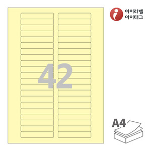 아이라벨 CL821Y A4라벨 스티커 라벨지 연노란색 모조 잉크젯, 레이저 프린터 겸용