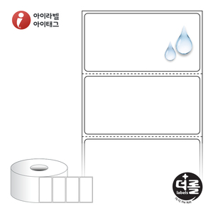 70 x 35.1 (mm)더롤라벨 RS7035PPDT 흰색 무광 방수 감열라벨 - 리본 불필요