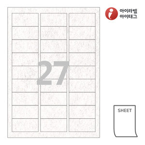 60 x 30 (mm)아이태그 TLS0271NW 흰색 부직포 레이저 레이저 프린터 전용