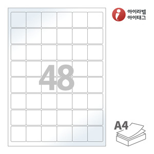 아이라벨 CL568LG A4라벨 스티커 라벨지 흰색 광택 레이저 , 레이저 프린터 전용