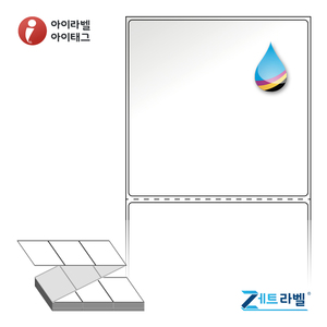 100 x 98 (mm)제트라벨 ZJ10098LG Z라벨 스티커 라벨지 흰색 고광택 잉크젯 1Box 잉크젯 라벨프린터 전용