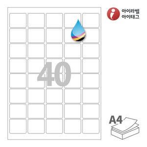 37 x 32 (mm)아이라벨 CJ858 A4라벨 스티커 라벨지 흰색 모조 잉크젯 100매 잉크젯 프린터 전용