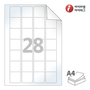 39.9 x 40.08 (mm) 아이라벨 RV247LG A4라벨 스티커 라벨지 흰색 광택 시치미 레이저 레이저 프린터 전용