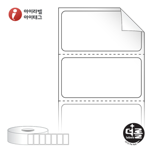 40 x 20 (mm)더롤라벨 RS4020RVDT 흰색 시치미 감열라벨 - 리본 불필요