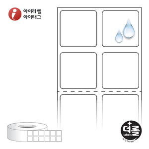 20 x 20 (mm)더롤라벨 RL020020PP 흰색 무광 방수 열전사 - 리본 필요