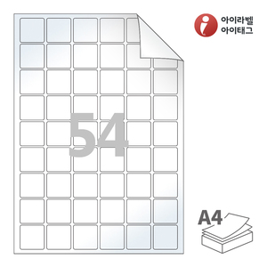 30 x 30 (mm) 아이라벨 RV954LG A4라벨 스티커 라벨지 흰색 광택 시치미 레이저 레이저 프린터 전용