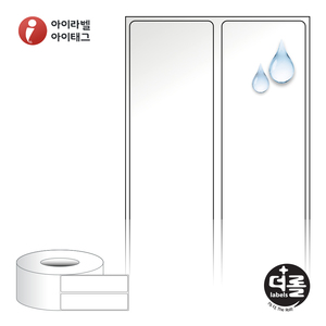30 x 124 (mm)더롤라벨 RL030124po 흰색 무광 방수 열전사라벨(의류용) - 리본 필요