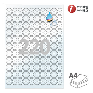 18 x 10 (mm) 타원형아이라벨 CJ588TU A4라벨 스티커 라벨지 반투명 방수 잉크젯, 잉크젯 프린터 전용