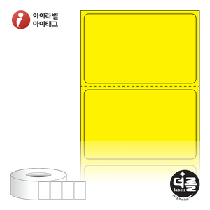 50 x 31 (mm)더롤라벨 RL5031YDT 노란색 감열라벨 - 리본 불필요