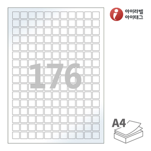 아이라벨 CL576LG A4라벨 스티커 라벨지 흰색 광택 레이저 , 레이저 프린터 전용